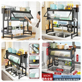 Over the Sink Cabinate Rack