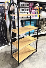 Multipurpose Utility Shelf