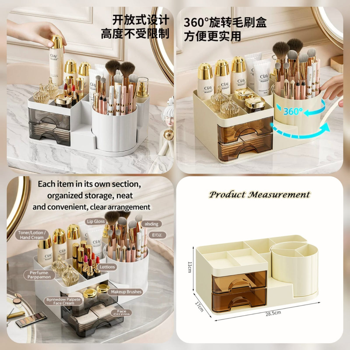 Desktop Cosmetic Organizer With Brush Holder