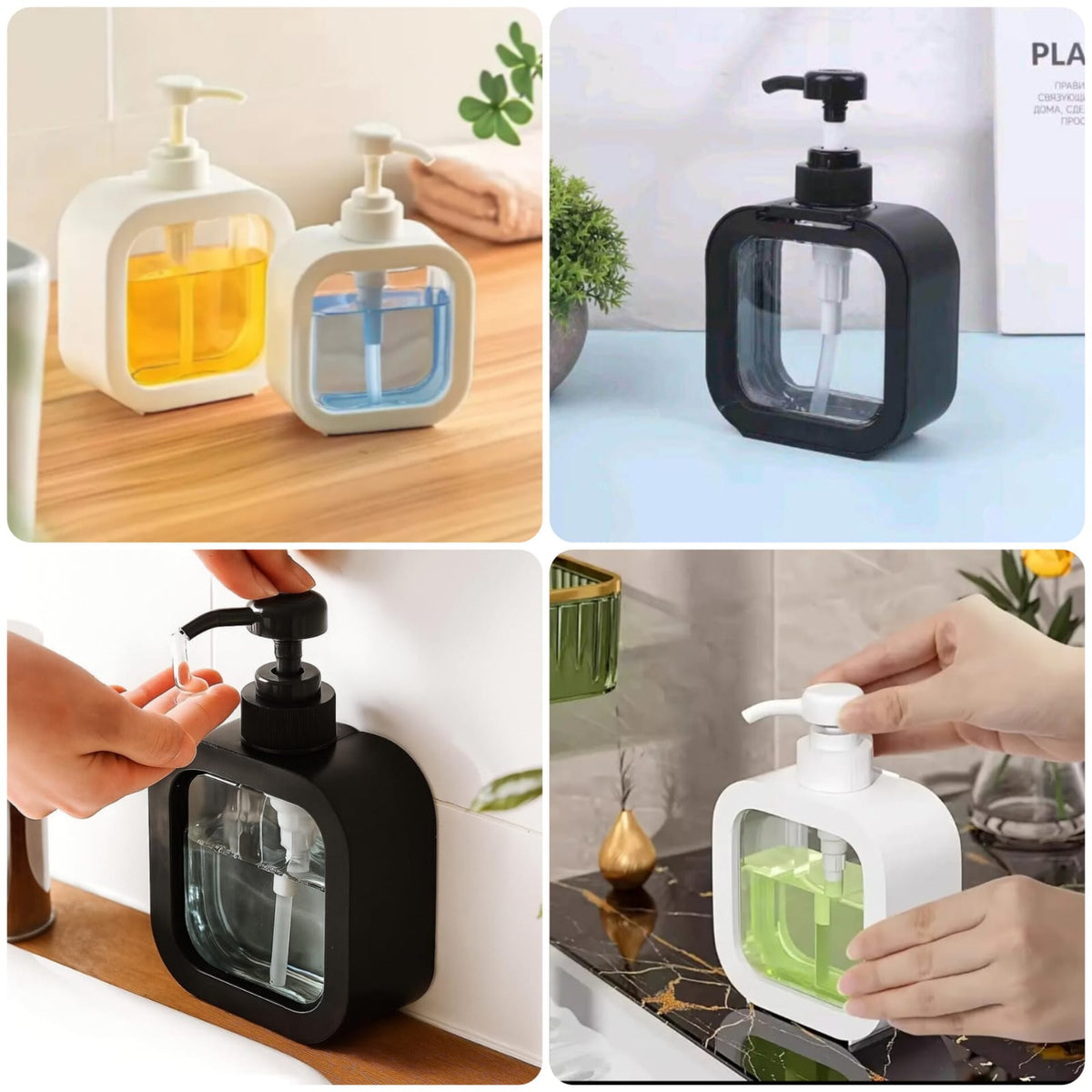 Square Soap Dispenser