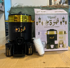 Qawah Cooler
