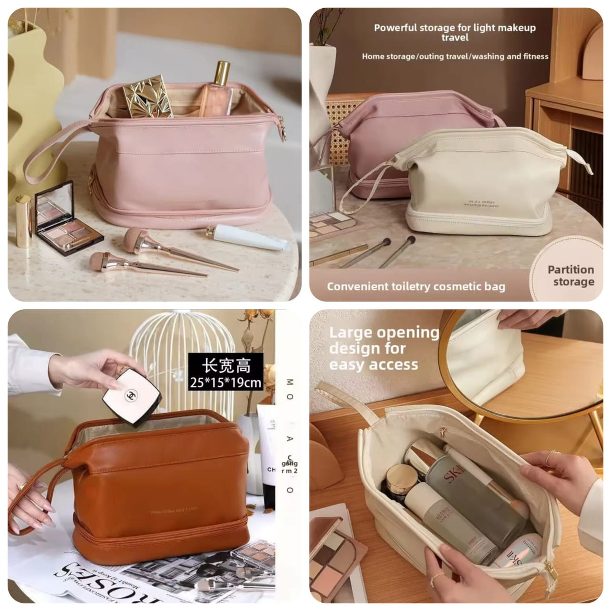 Leather Cosmetic Pouch