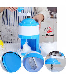 Ice Crusher Gola Maker